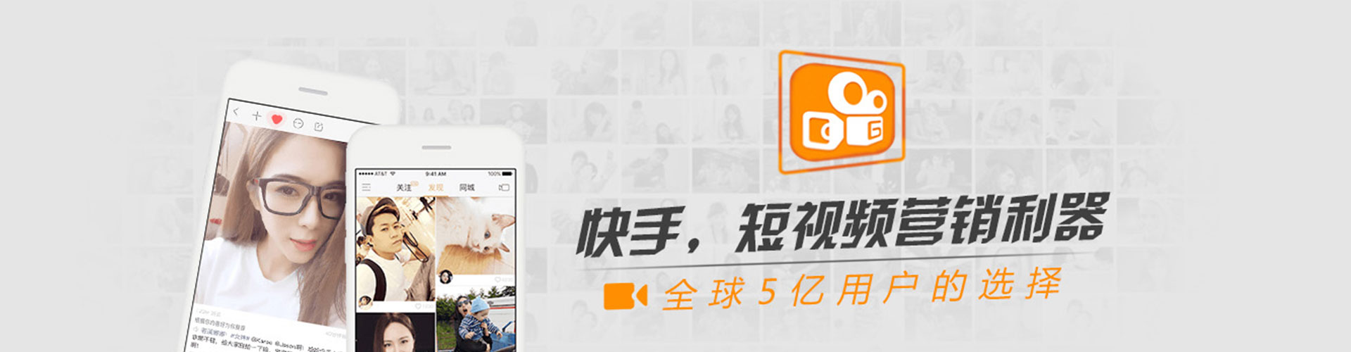 泸县百度充值高返点